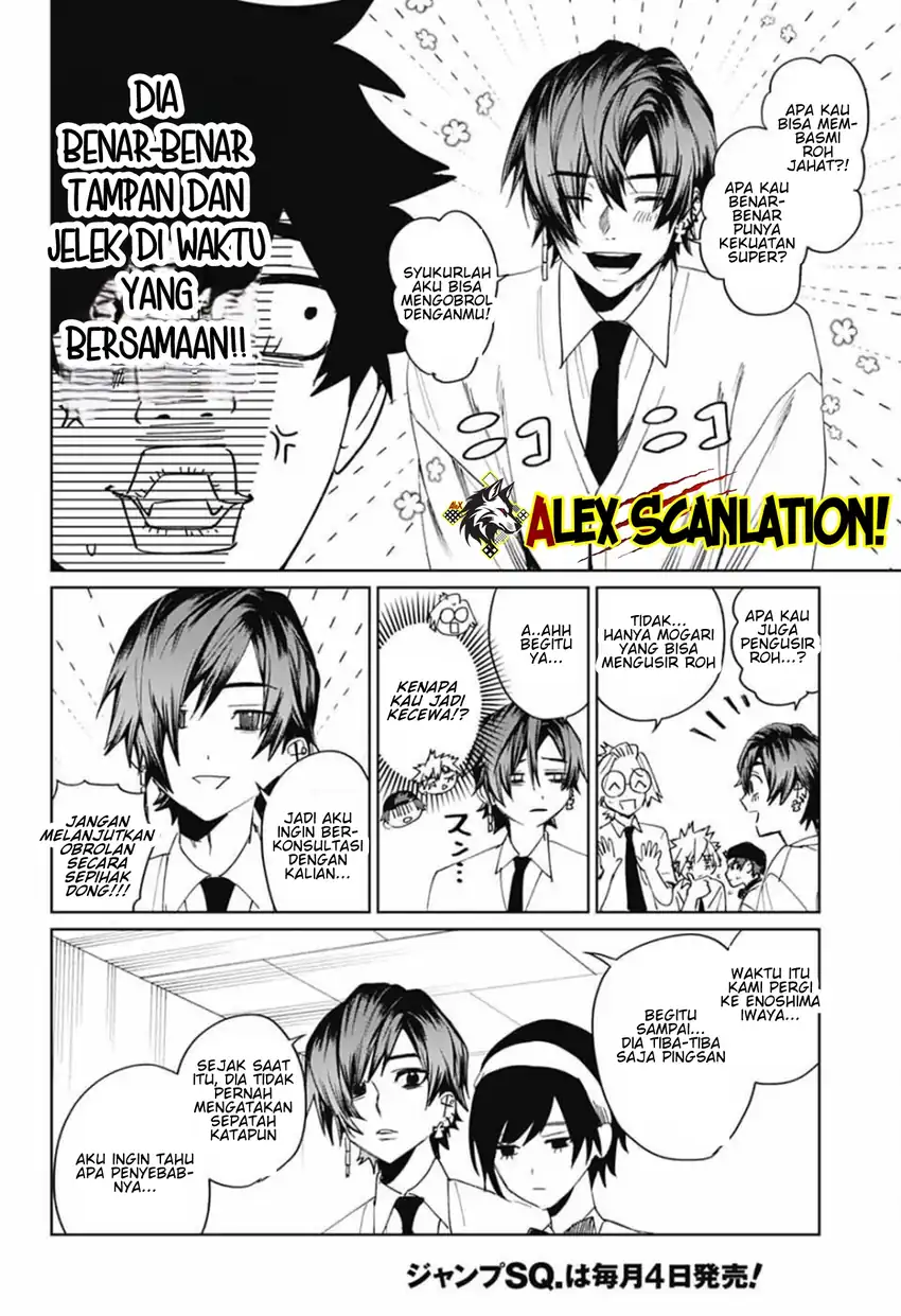 Baca Phantom Busters - Chapter 16 halaman 16