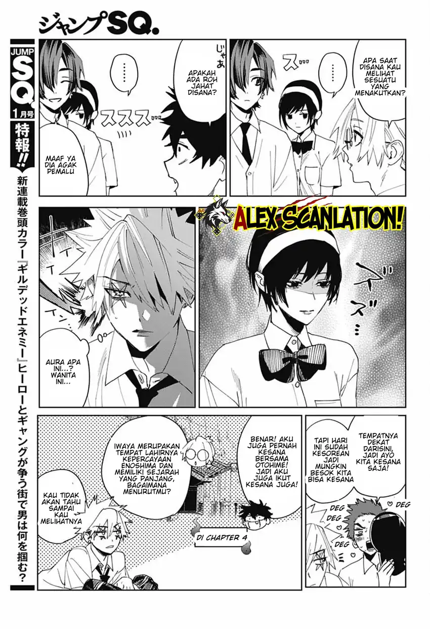 Baca Phantom Busters - Chapter 16 halaman 17