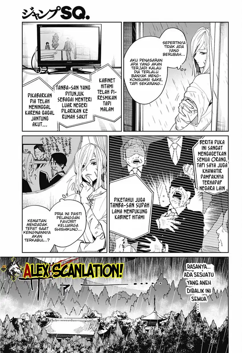 Baca Phantom Busters - Chapter 16 halaman 7