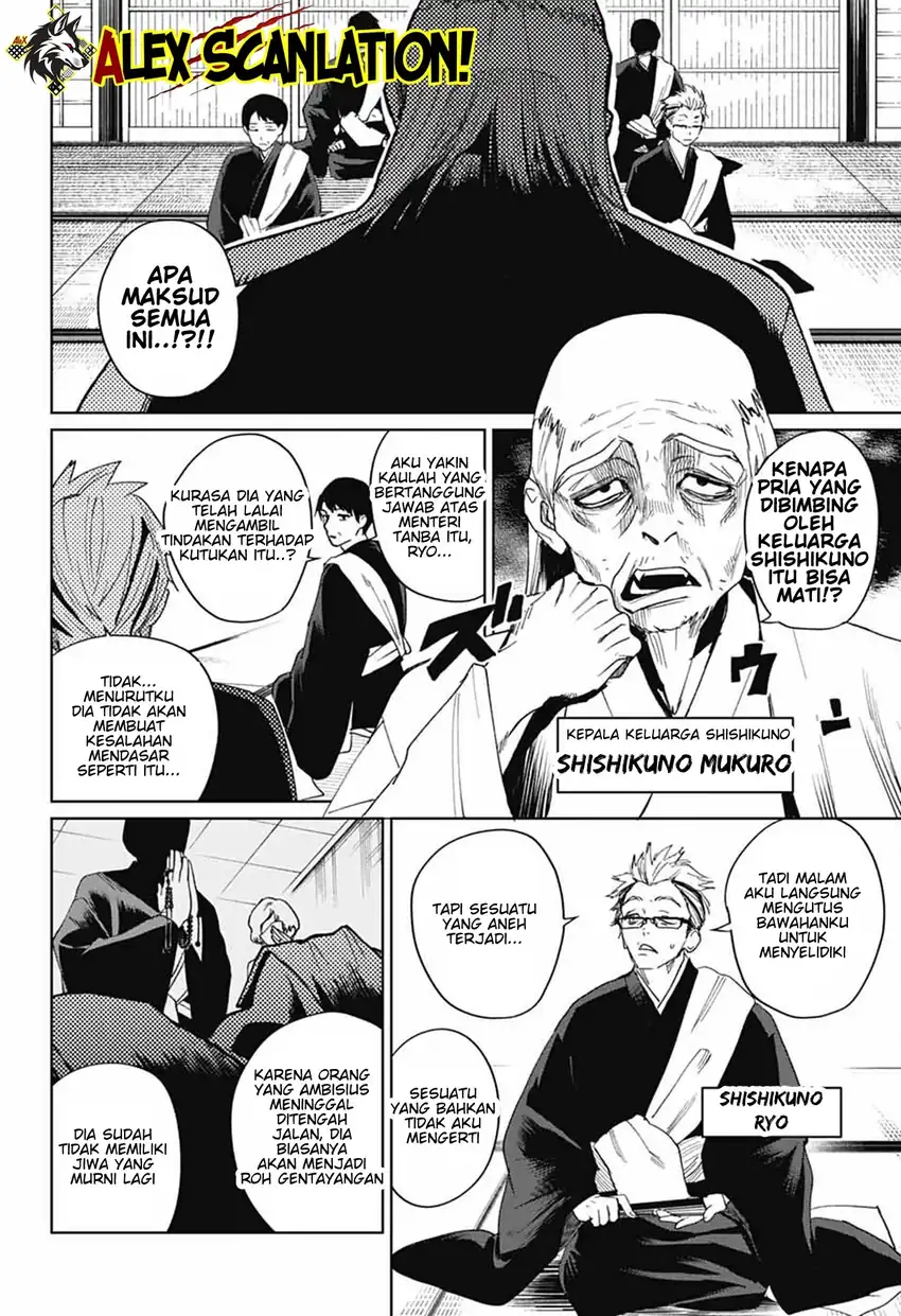 Baca Phantom Busters - Chapter 16 halaman 8