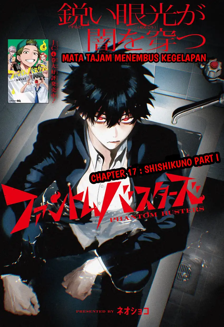 Baca Phantom Busters - Chapter 17 halaman 3