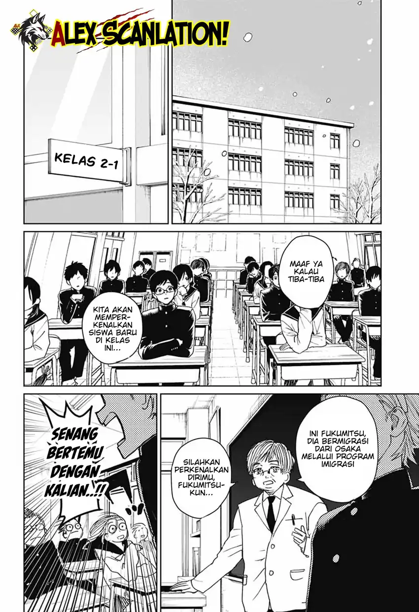 Baca Phantom Busters - Chapter 17 halaman 7