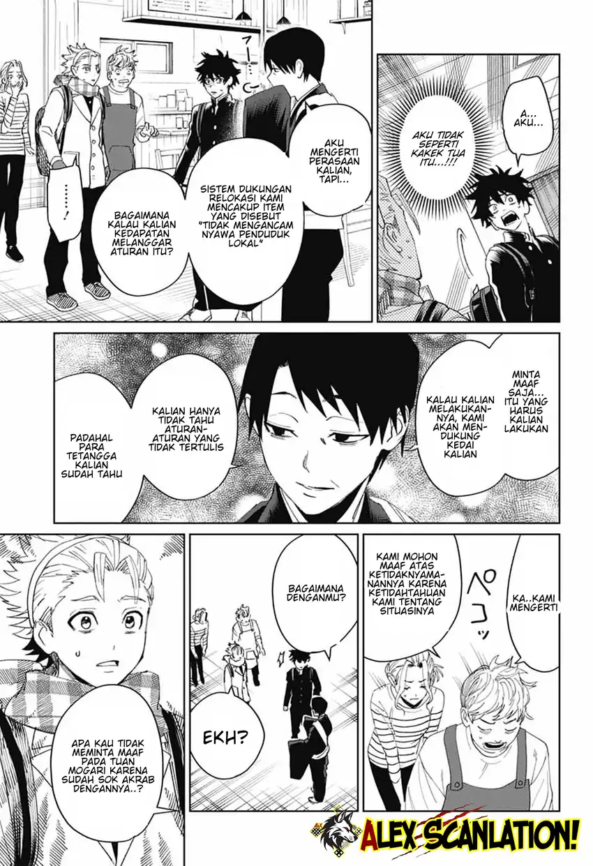 Baca Phantom Busters - Chapter 18 halaman 15