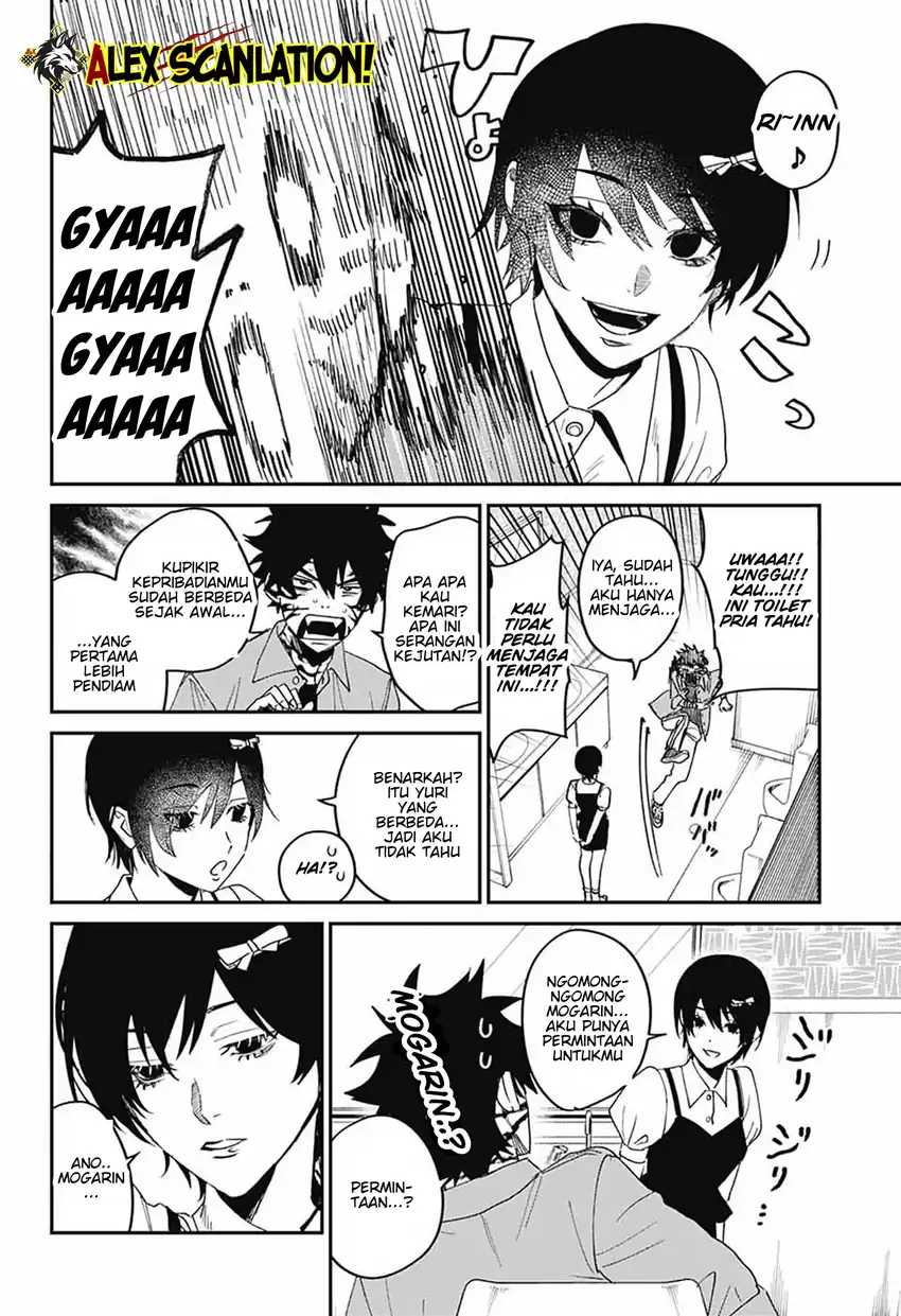 Baca Phantom Busters - Chapter 19 halaman 28