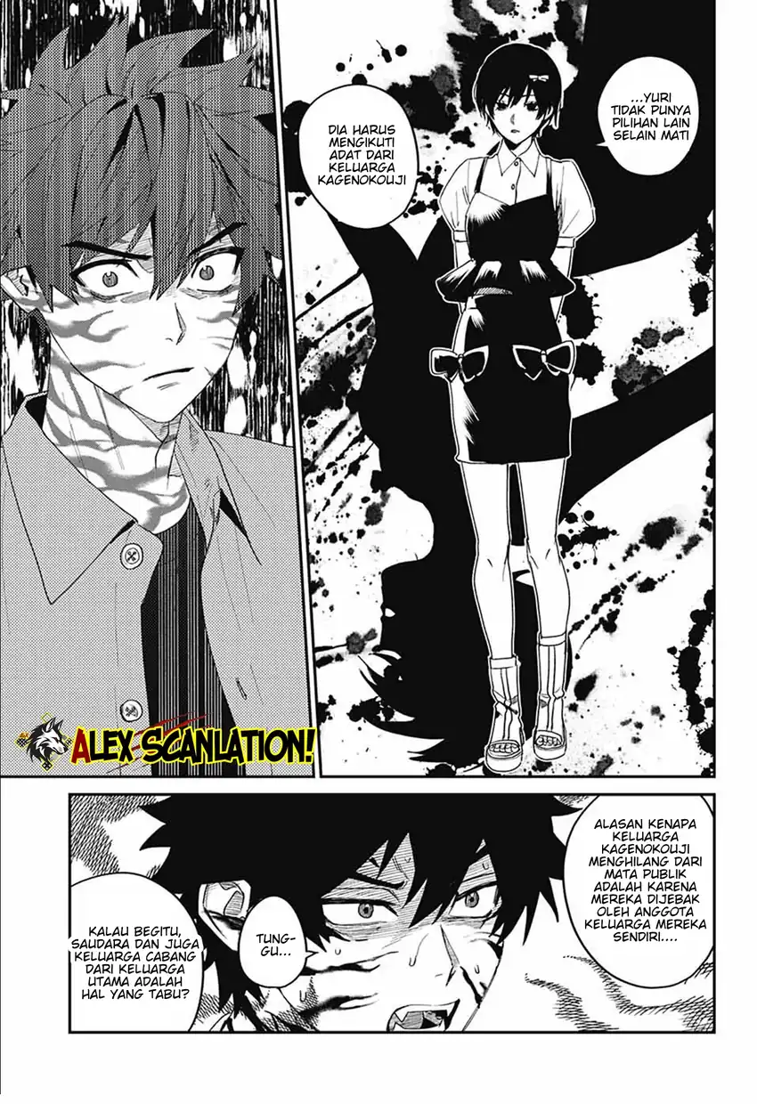 Baca Phantom Busters - Chapter 19 halaman 31