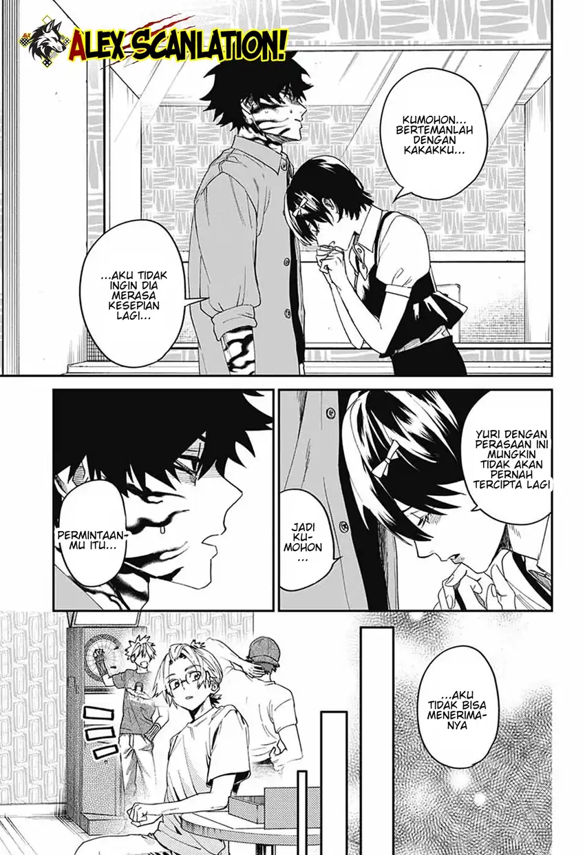 Baca Phantom Busters - Chapter 19 halaman 33