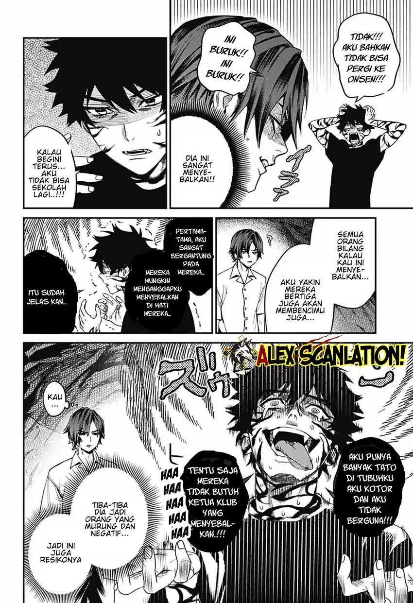 Baca Phantom Busters - Chapter 19 halaman 4