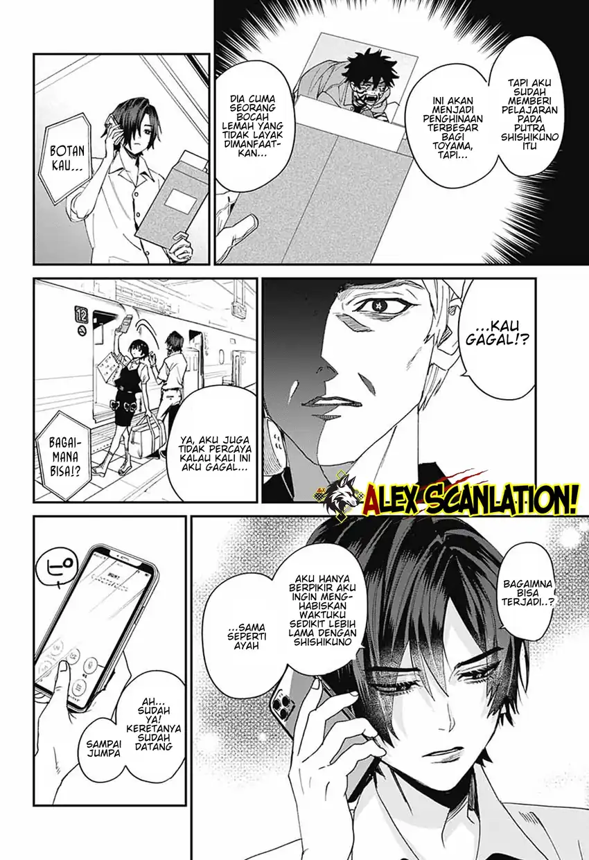 Baca Phantom Busters - Chapter 19 halaman 42