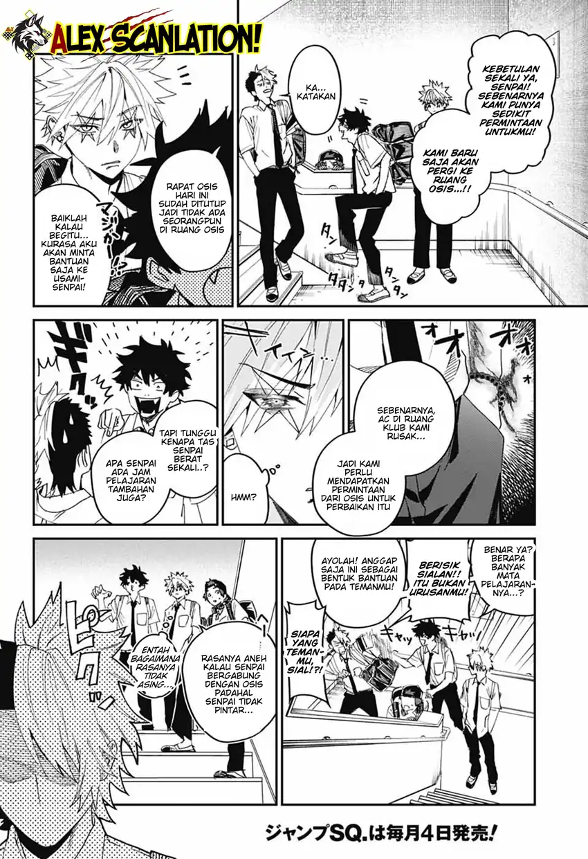 Baca Phantom Busters - Chapter 20 halaman 14