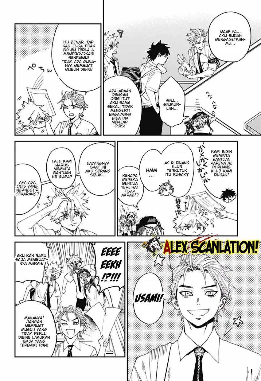 Baca Phantom Busters - Chapter 20 halaman 16