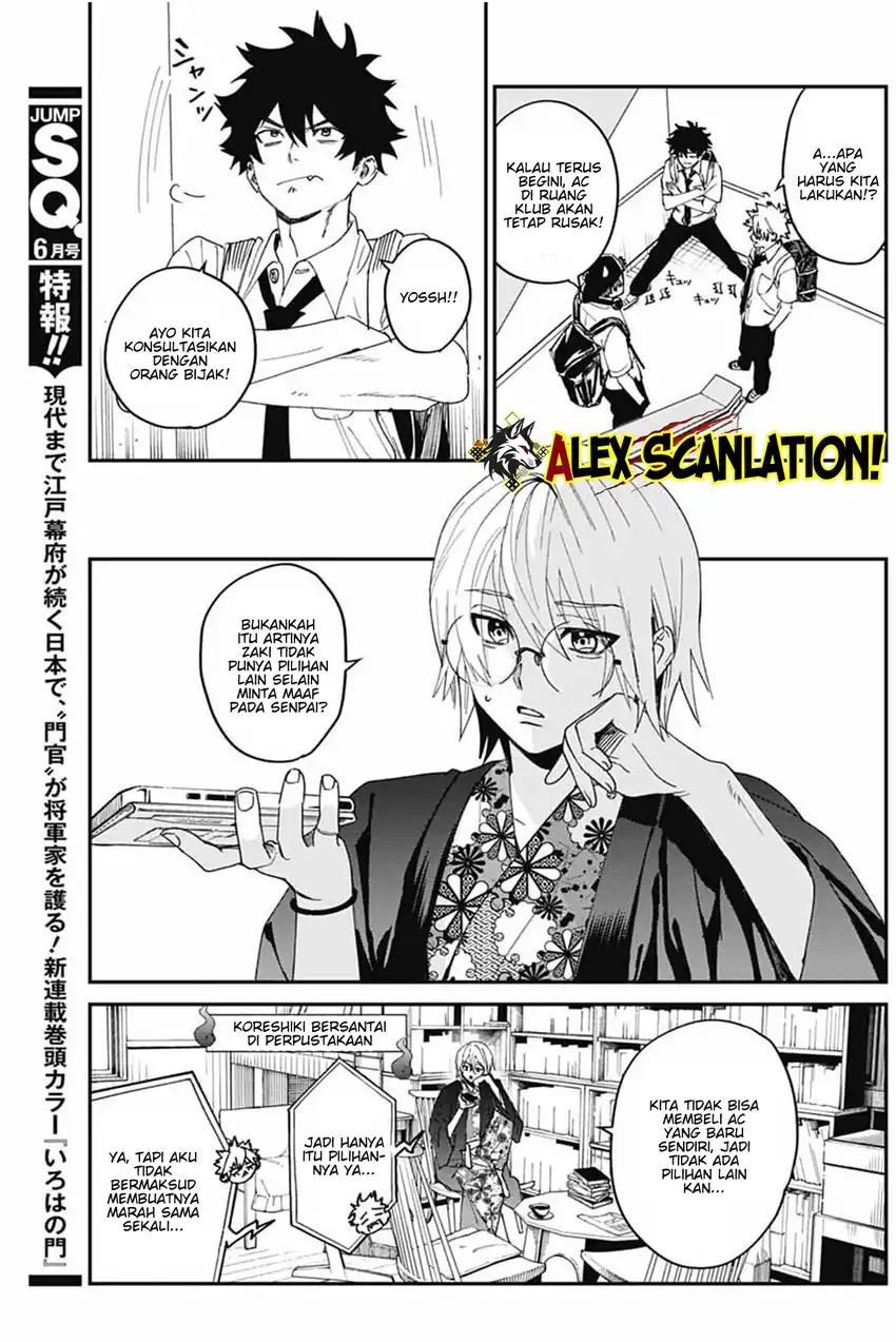 Baca Phantom Busters - Chapter 20 halaman 17