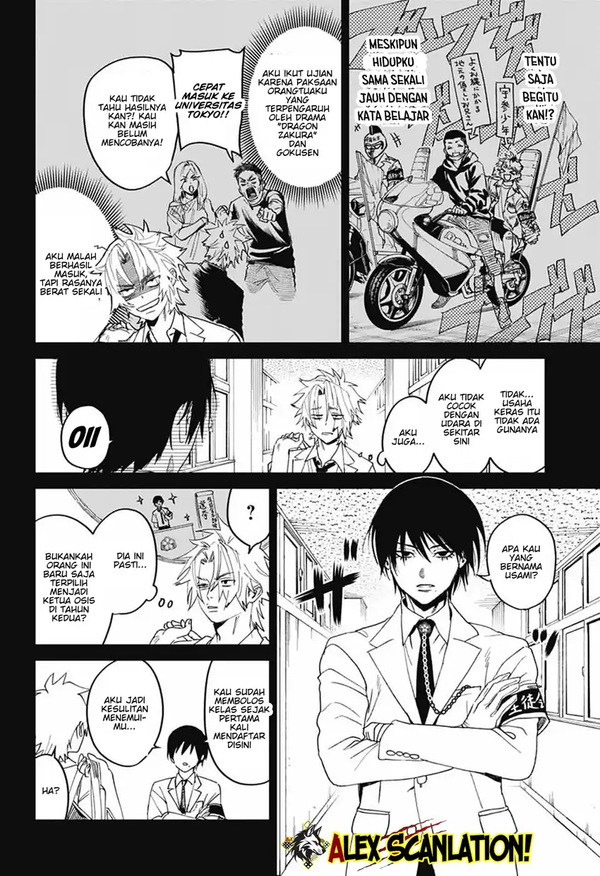 Baca Phantom Busters - Chapter 20 halaman 24