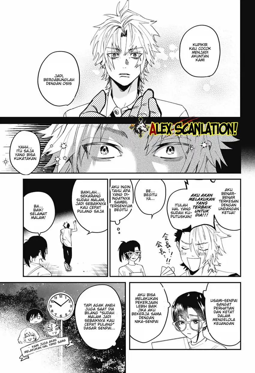 Baca Phantom Busters - Chapter 20 halaman 27