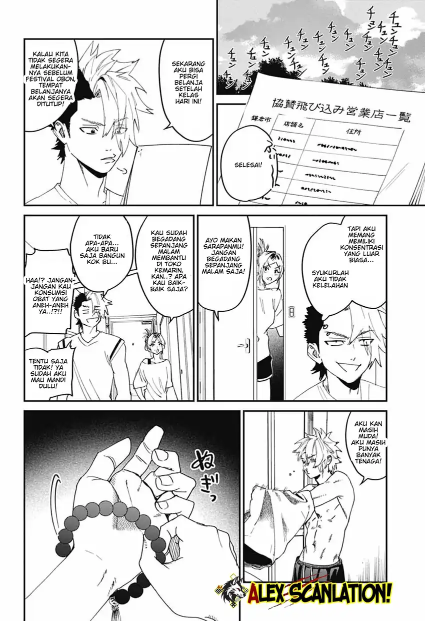 Baca Phantom Busters - Chapter 20 halaman 28