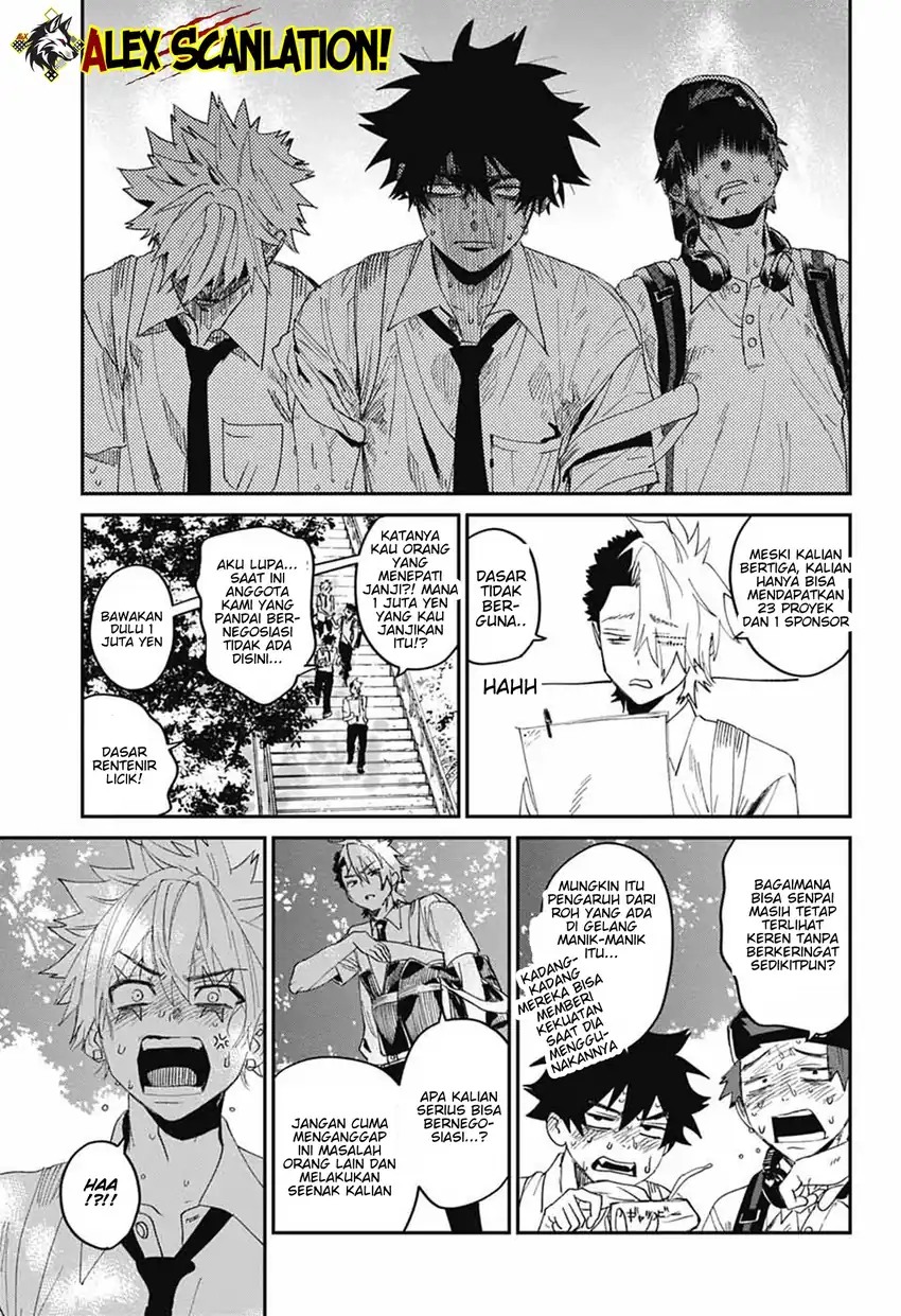 Baca Phantom Busters - Chapter 20 halaman 33