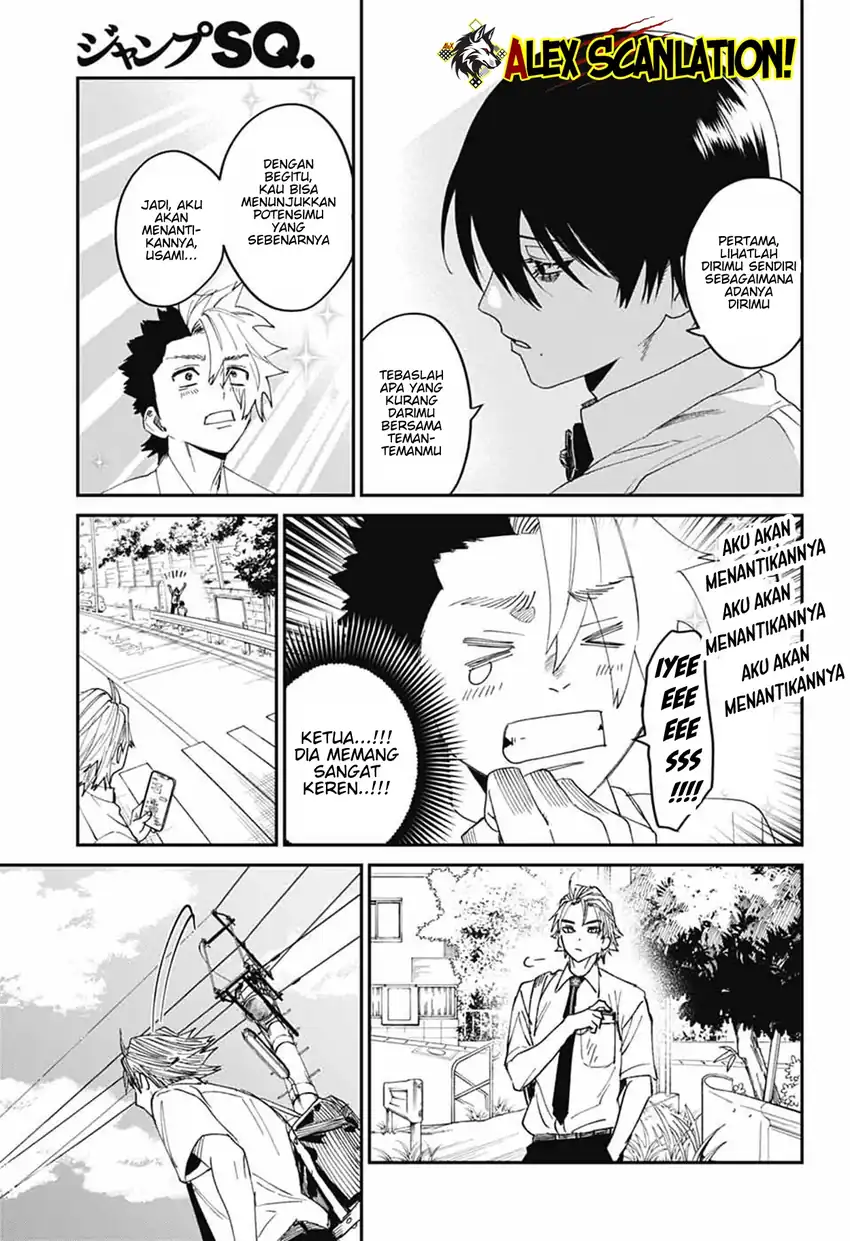 Baca Phantom Busters - Chapter 20 halaman 43