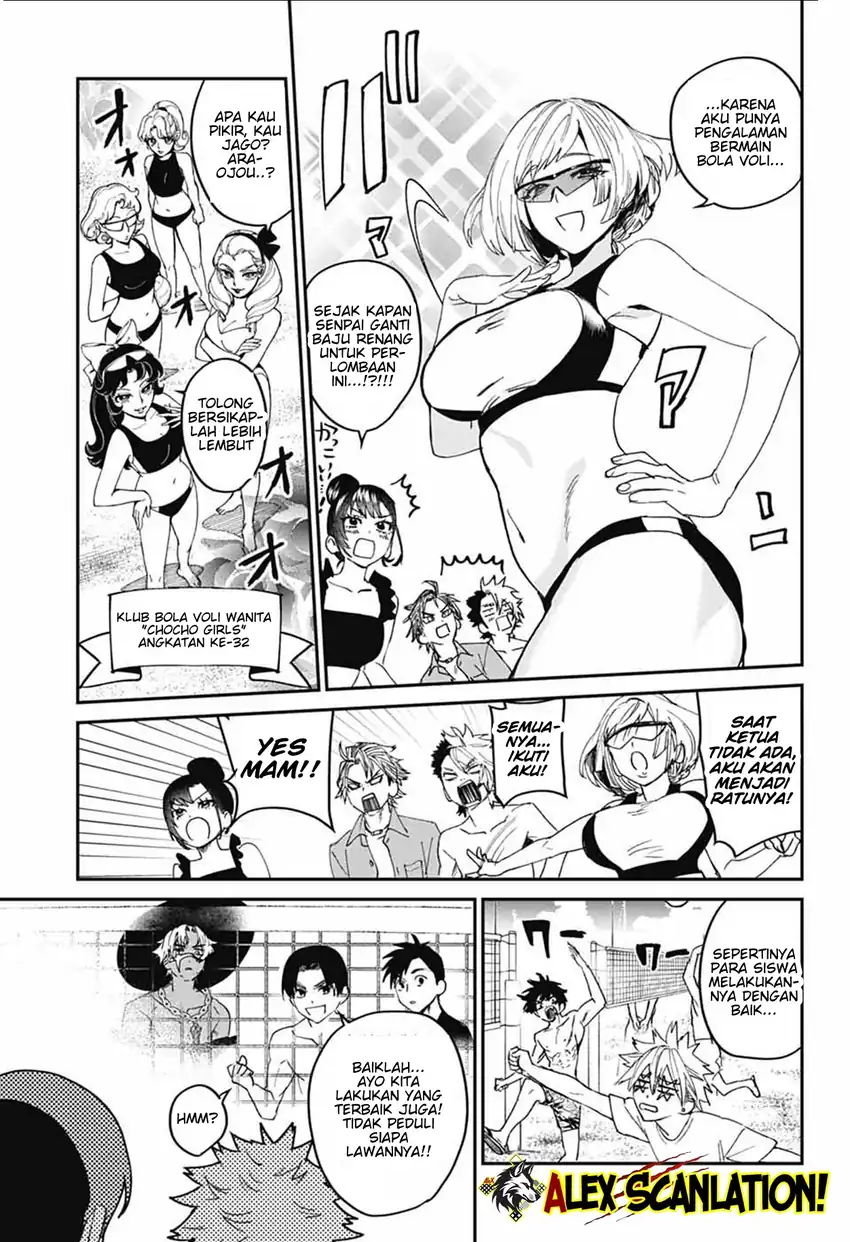 Baca Phantom Busters - Chapter 21 halaman 27