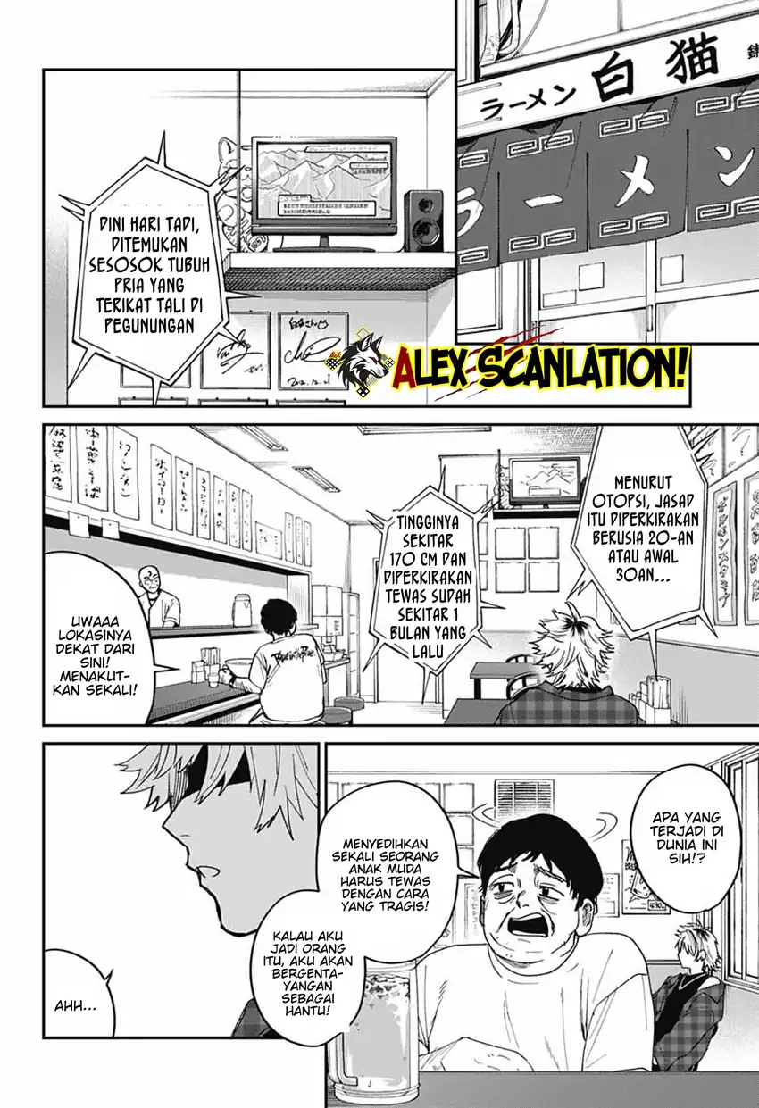 Baca Phantom Busters - Chapter 22 halaman 10