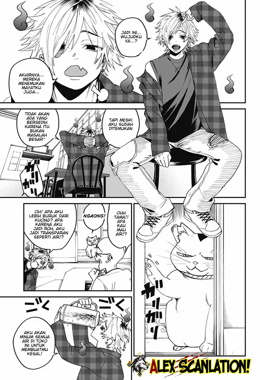 Baca Phantom Busters - Chapter 22 halaman 11