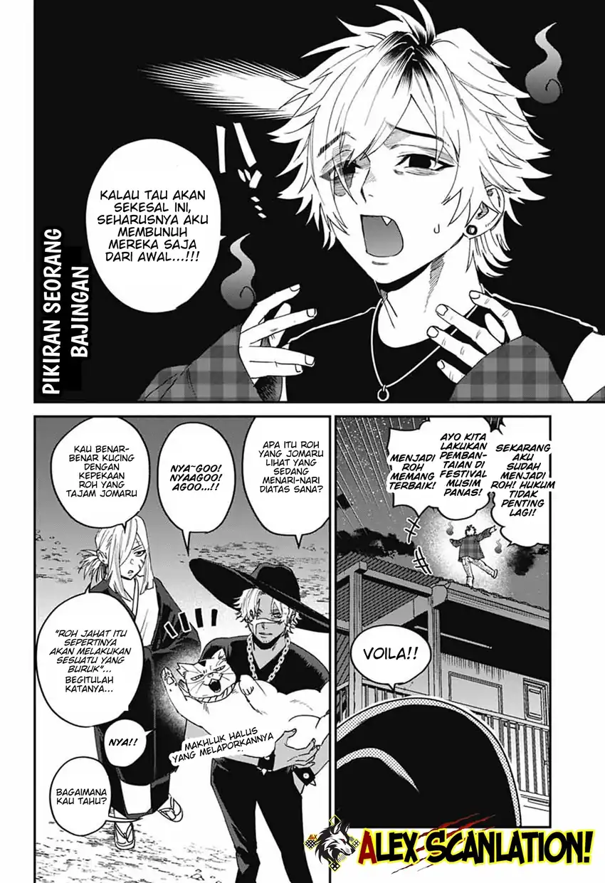 Baca Phantom Busters - Chapter 22 halaman 26