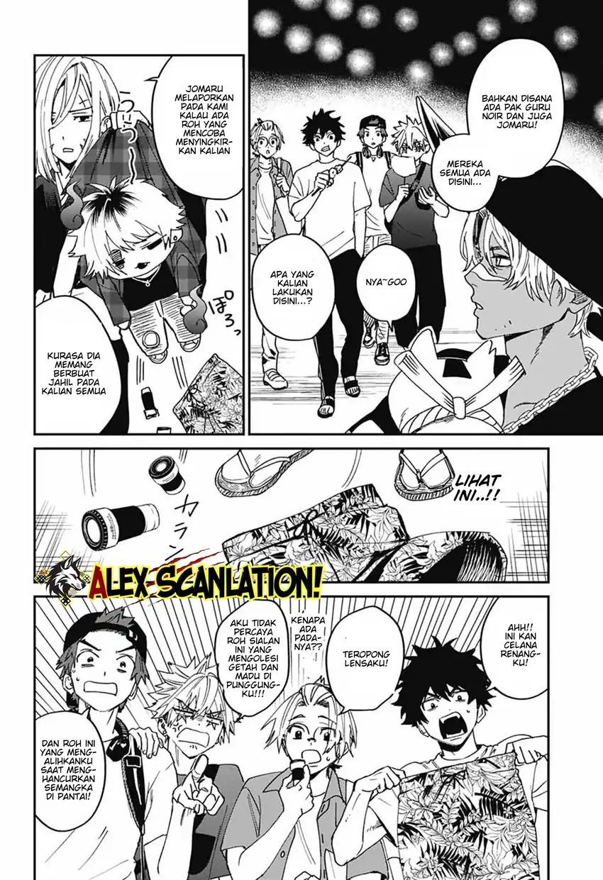 Baca Phantom Busters - Chapter 22 halaman 30