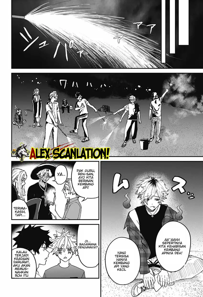 Baca Phantom Busters - Chapter 22 halaman 32