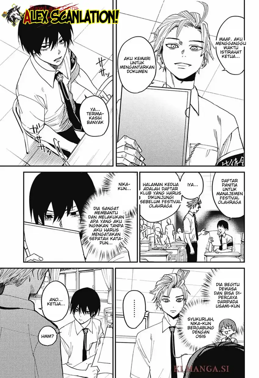 Baca Phantom Busters - Chapter 23 halaman 11