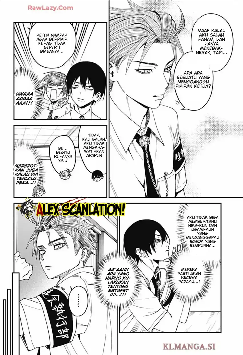 Baca Phantom Busters - Chapter 23 halaman 12