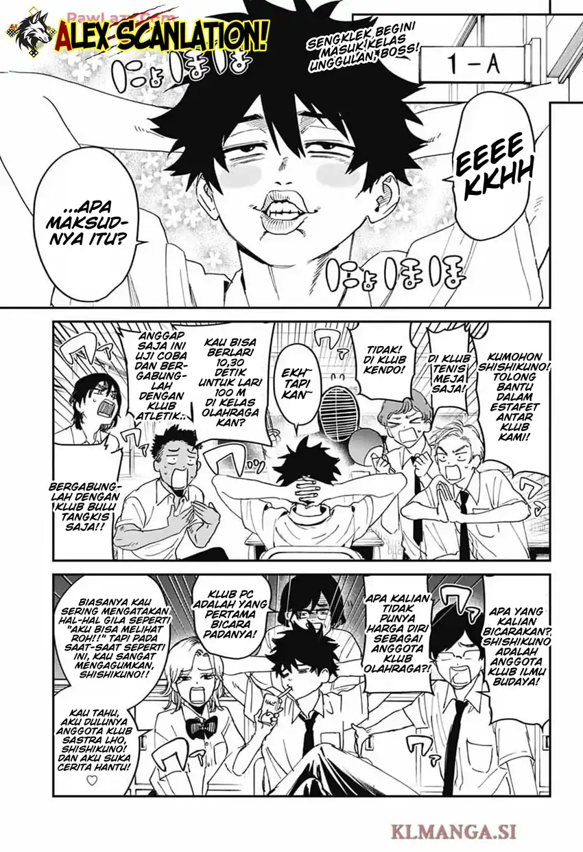 Baca Phantom Busters - Chapter 23 halaman 13