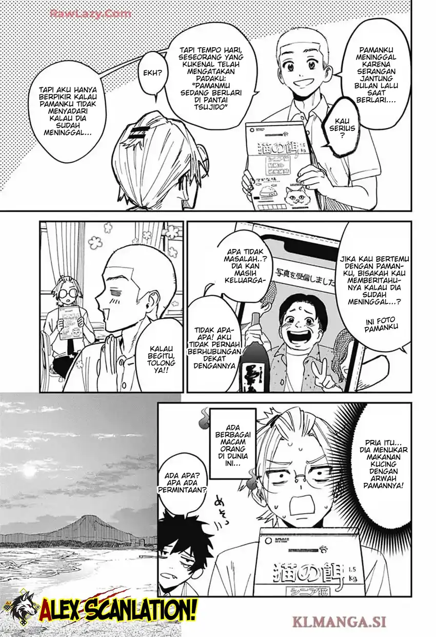 Baca Phantom Busters - Chapter 23 halaman 15