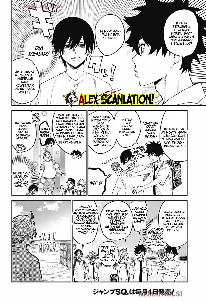 Baca Phantom Busters - Chapter 23 halaman 20