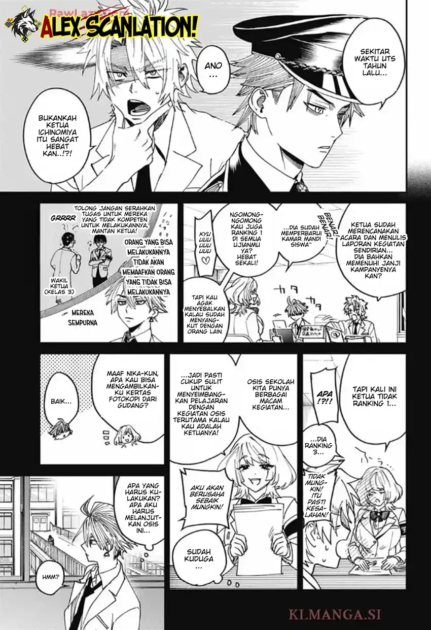 Baca Phantom Busters - Chapter 23 halaman 29