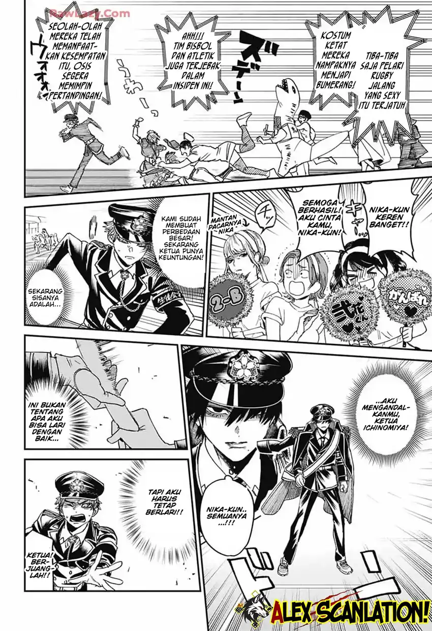 Baca Phantom Busters - Chapter 23 halaman 38