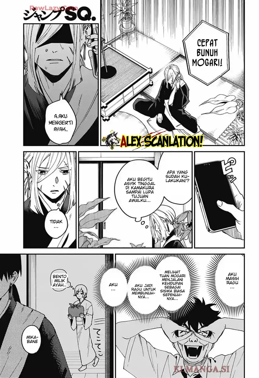 Baca Phantom Busters - Chapter 24 halaman 39