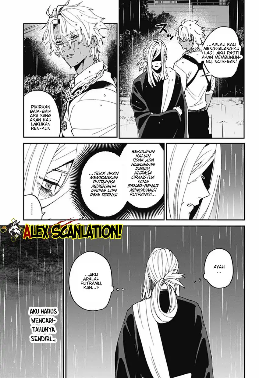 Baca Phantom Busters - Chapter 25 halaman 21