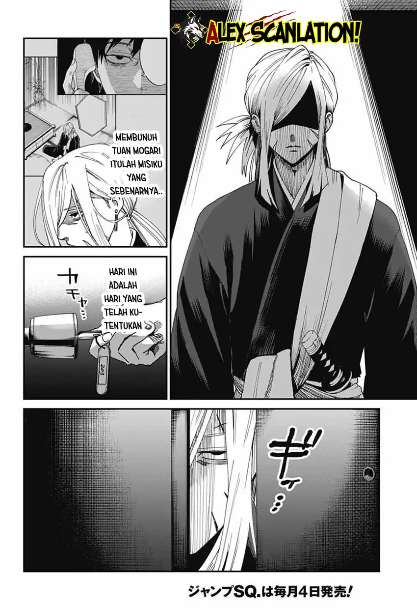 Baca Phantom Busters - Chapter 25 halaman 4