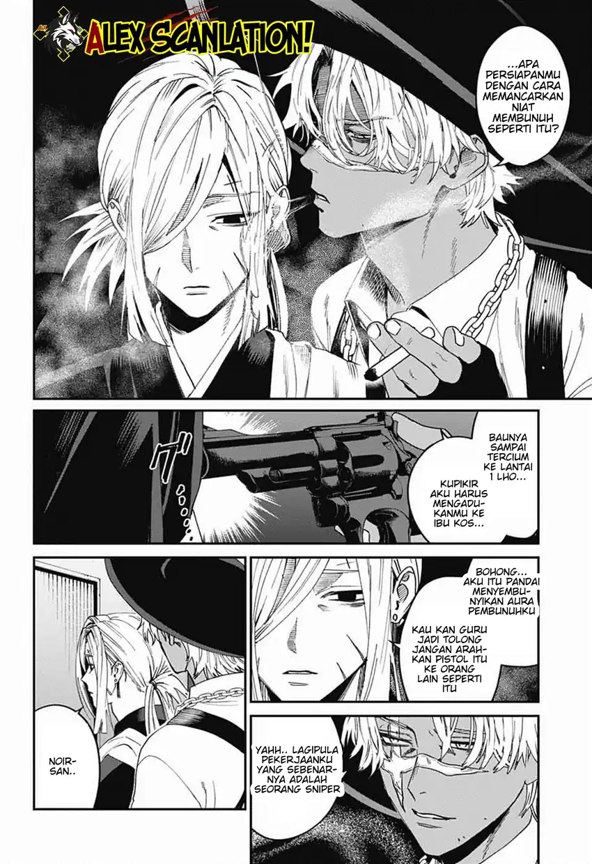 Baca Phantom Busters - Chapter 25 halaman 6