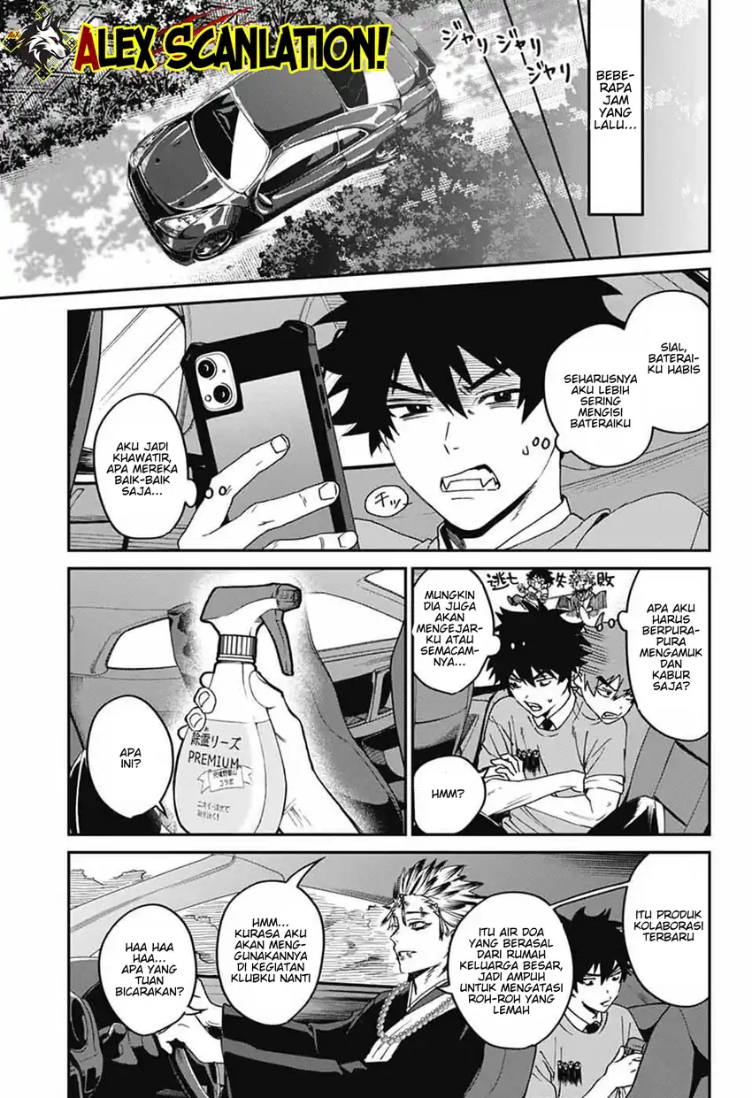 Baca Phantom Busters - Chapter 26 halaman 29