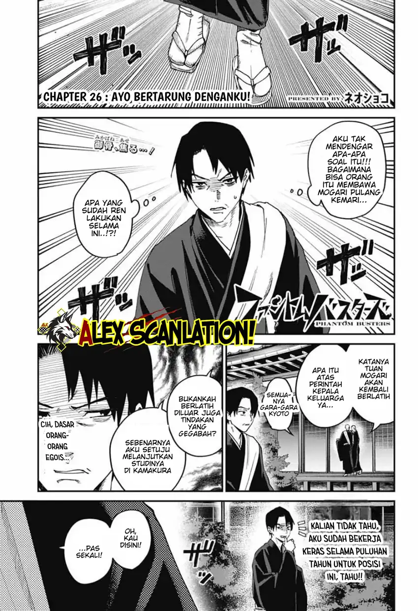 Baca Phantom Busters - Chapter 26 halaman 3