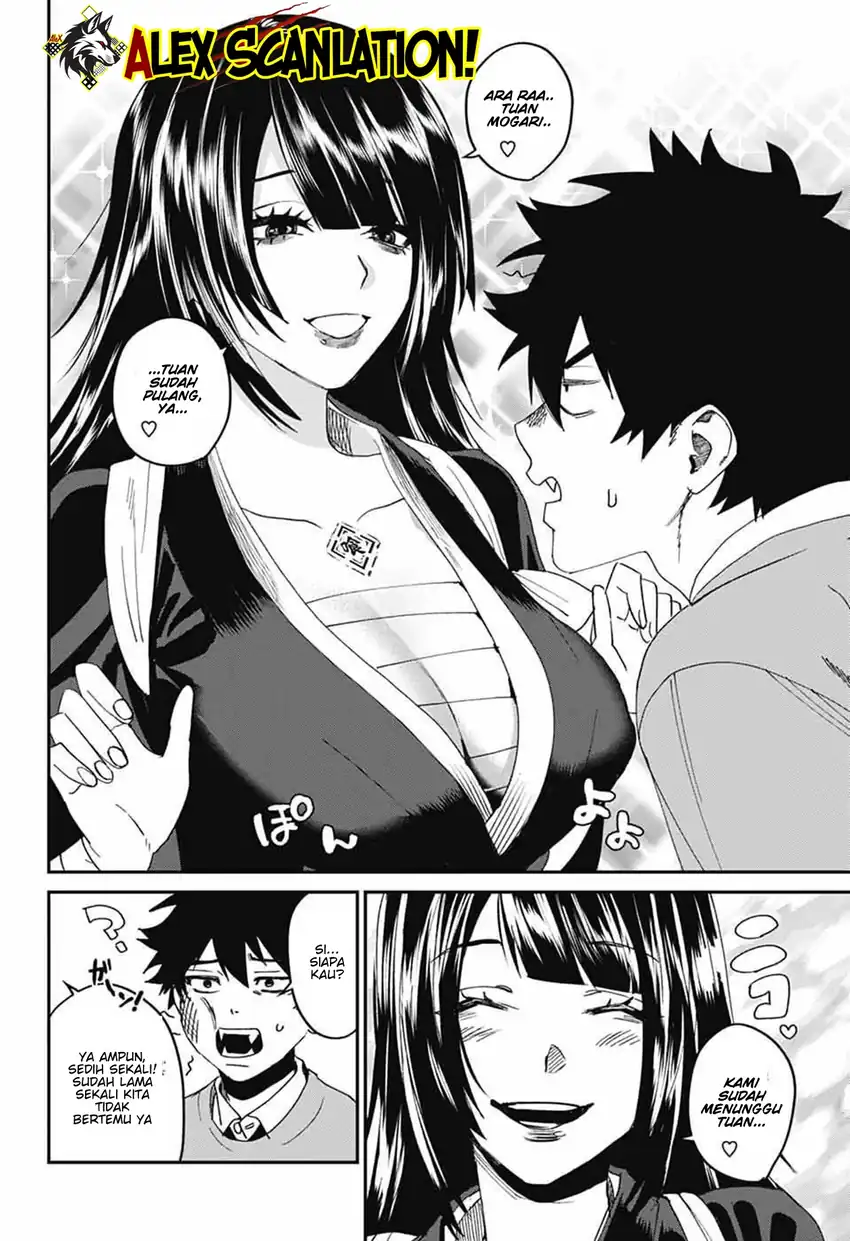 Baca Phantom Busters - Chapter 26 halaman 34