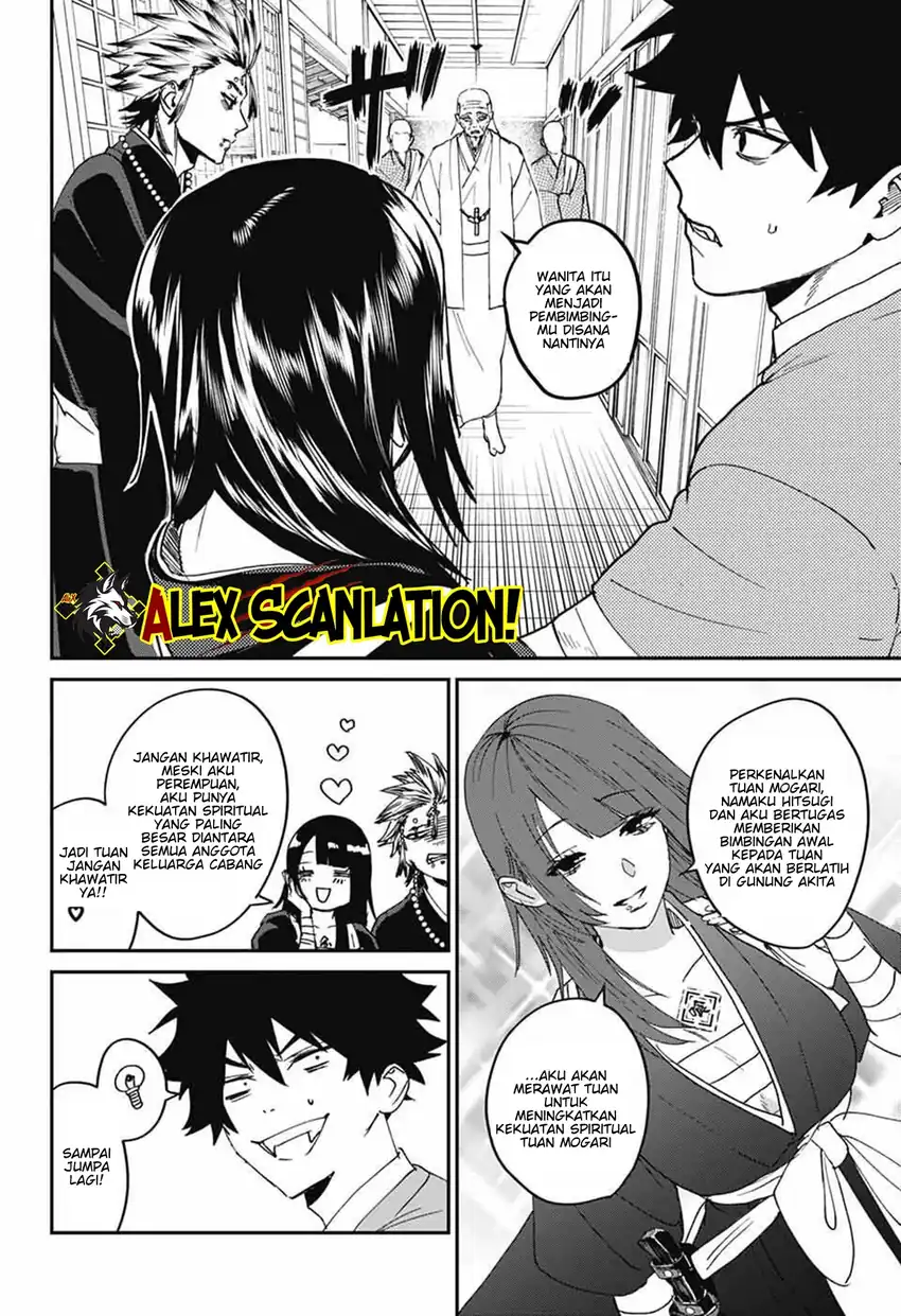 Baca Phantom Busters - Chapter 26 halaman 36