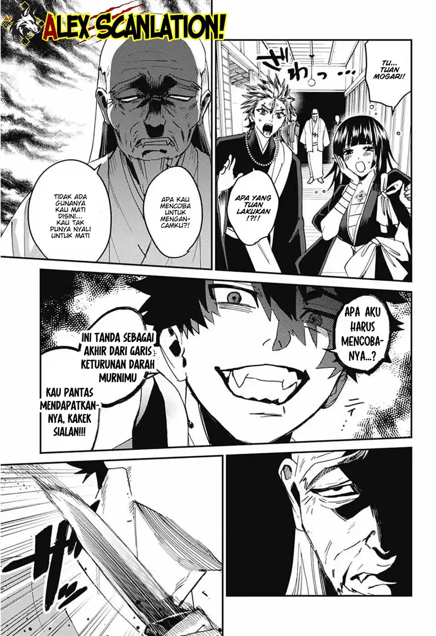 Baca Phantom Busters - Chapter 26 halaman 39