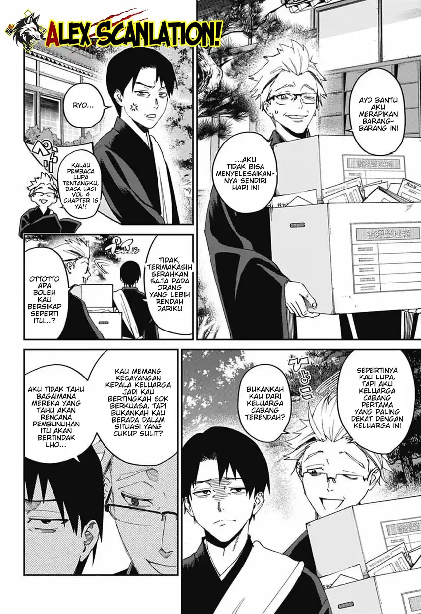 Baca Phantom Busters - Chapter 26 halaman 4