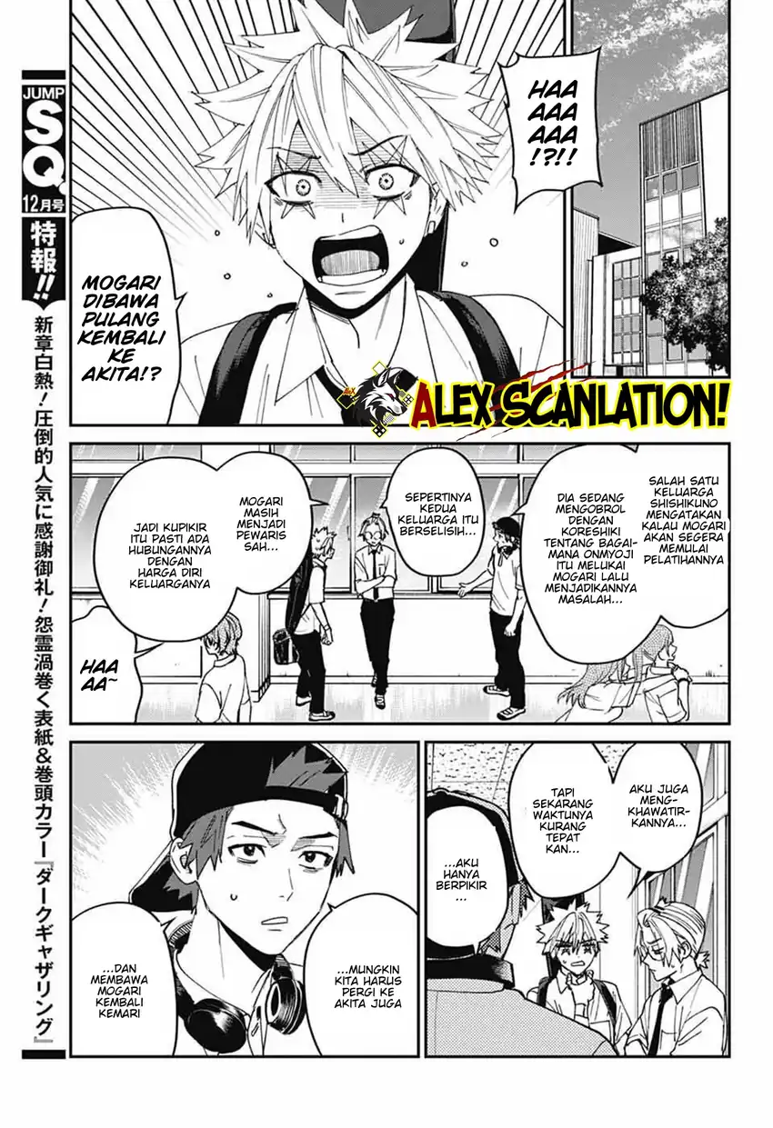 Baca Phantom Busters - Chapter 26 halaman 7