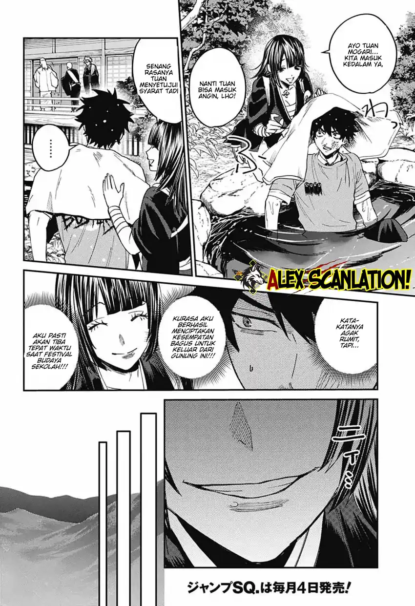 Baca Phantom Busters - Chapter 27 halaman 13