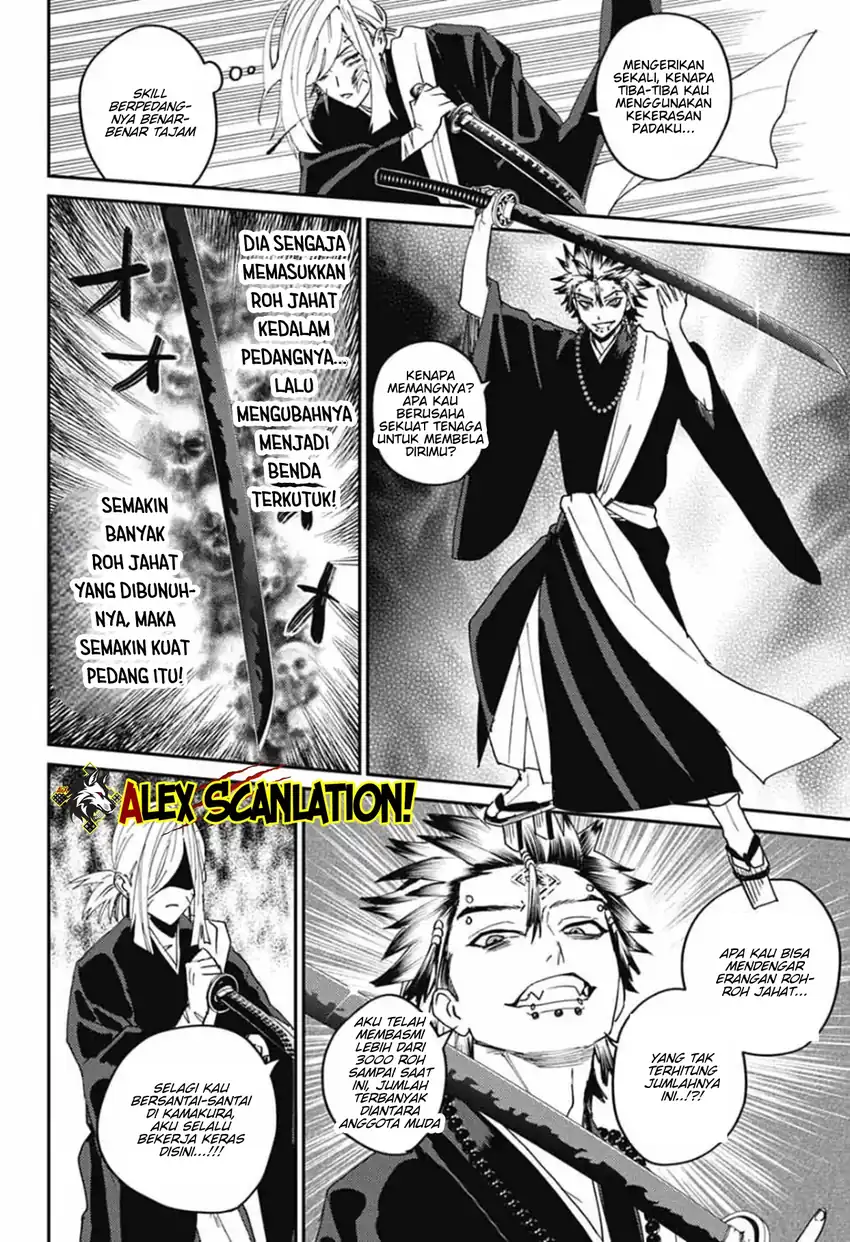 Baca Phantom Busters - Chapter 27 halaman 19