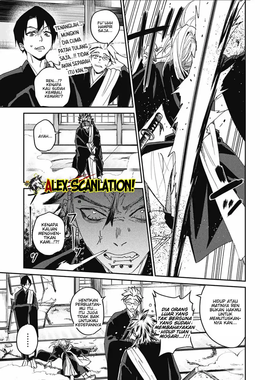 Baca Phantom Busters - Chapter 27 halaman 24