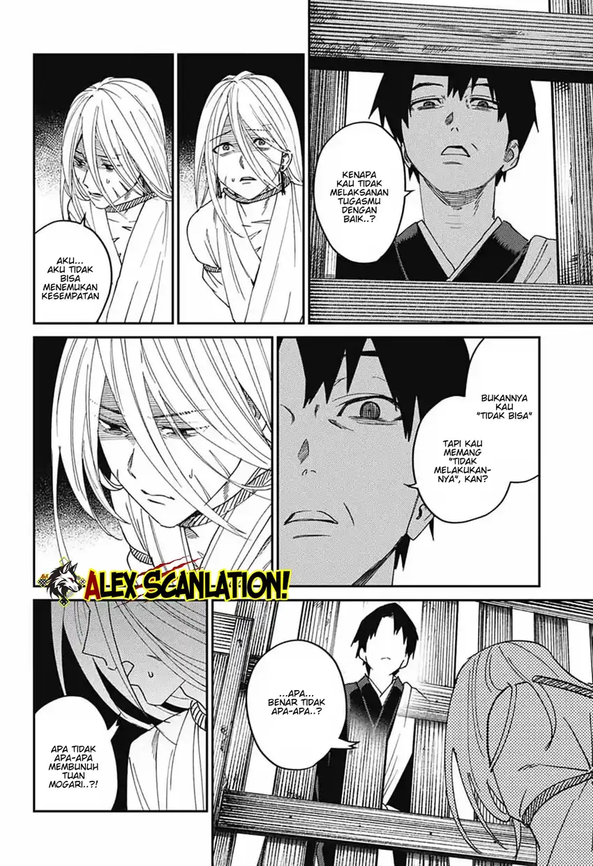 Baca Phantom Busters - Chapter 27 halaman 27