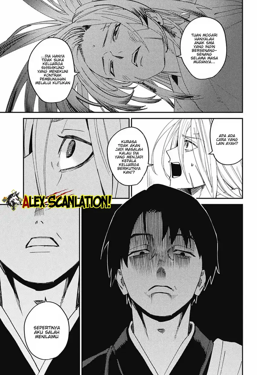 Baca Phantom Busters - Chapter 27 halaman 28