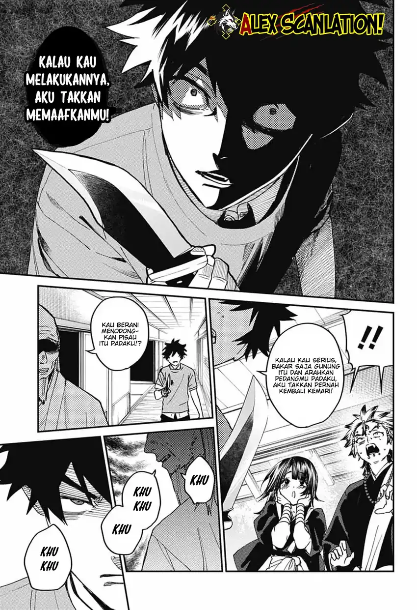 Baca Phantom Busters - Chapter 27 halaman 5